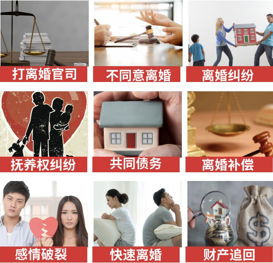 「东营市取证公司」介绍女方出轨需要哪些证据