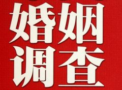 「东营市取证公司」收集婚外情证据该怎么做